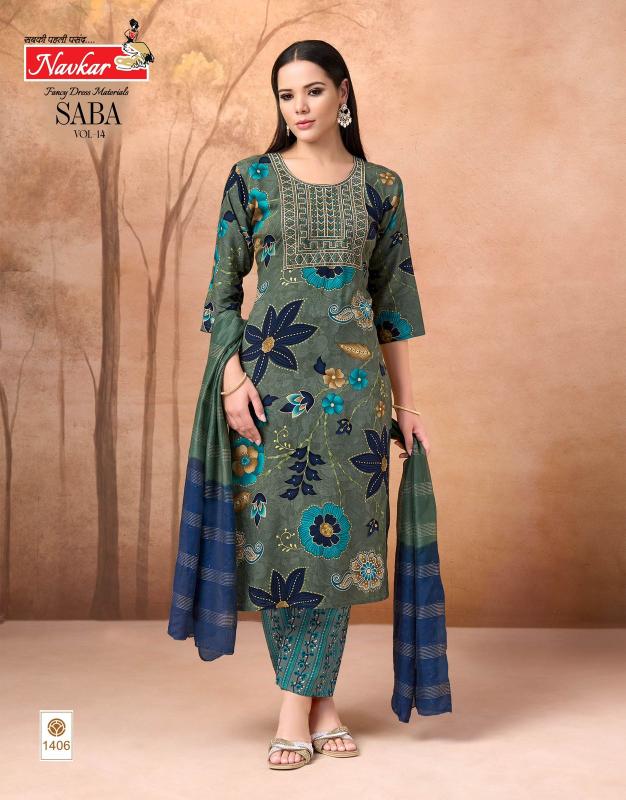 Navkar Saba Vol 14 Catalog wholesale kurti supplier in surat