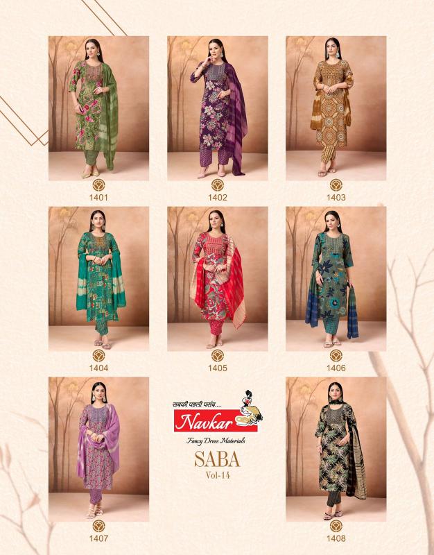 Navkar Saba Vol 14 Catalog wholesale kurti supplier in surat