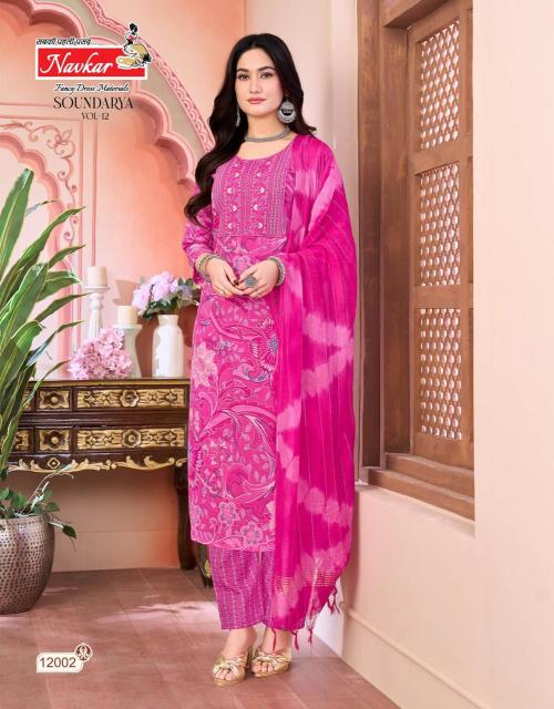 Navkar Soundarya vol 12 catalog best brands for kurtis