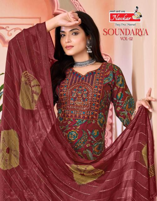 Navkar Soundarya vol 12 catalog best brands for kurtis