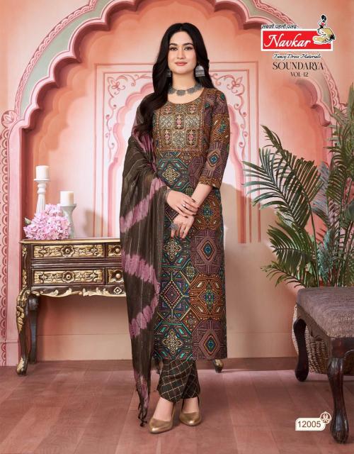 Navkar Soundarya vol 12 catalog best brands for kurtis