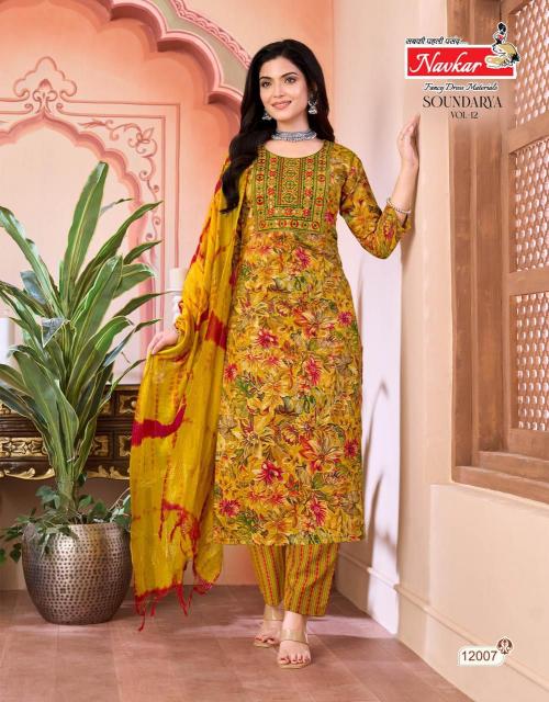 Navkar Soundarya vol 12 catalog best brands for kurtis