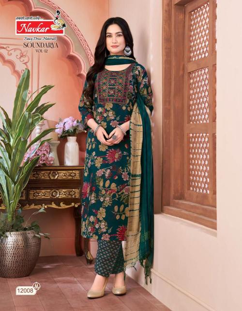 Navkar Soundarya vol 12 catalog best brands for kurtis