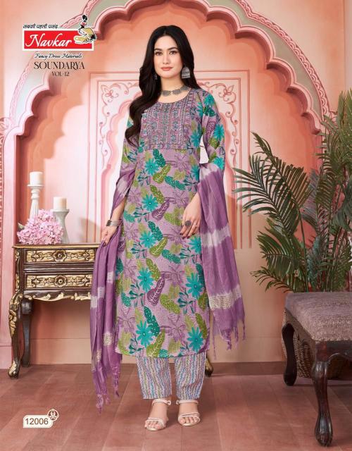 Navkar Soundarya vol 12 catalog best brands for kurtis