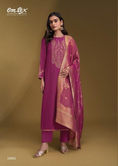 Omtex Flavina catalog salwar kameez wholesaler