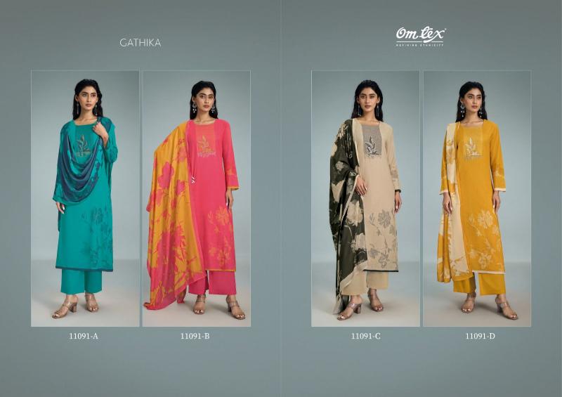 Omtex Gathika catalog cheap salwar kameez wholesale