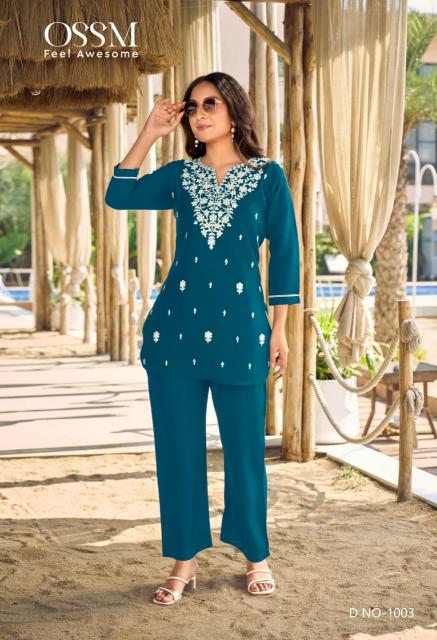 Ossm Vama Vol 5 catalog coord set manufacturers