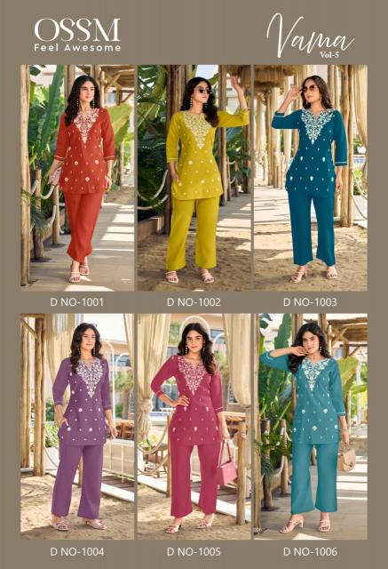 Ossm Vama Vol 5 catalog coord set manufacturers