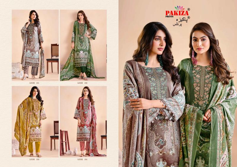 Pakiza Farmaish Vol 1 catalog pakistani suits wholesale surat
