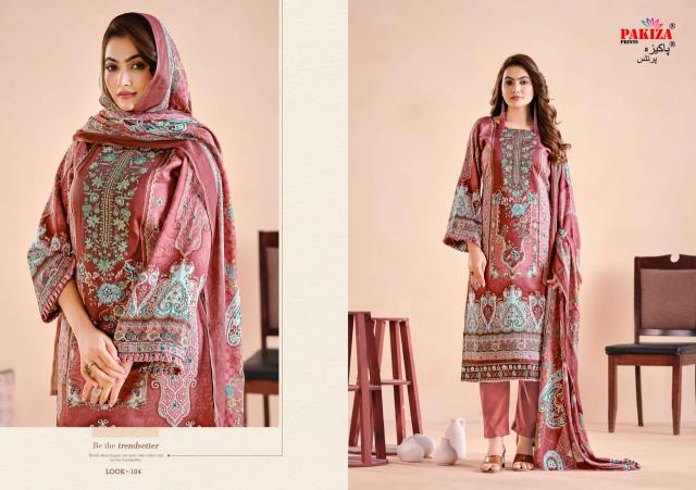 Pakiza Farmaish Vol 1 catalog pakistani suits wholesale surat