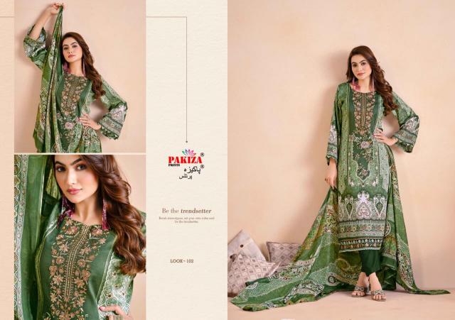 Pakiza Farmaish Vol 1 catalog pakistani suits wholesale surat