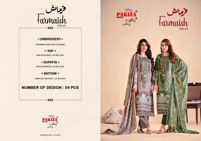 Pakiza Farmaish Vol 1 catalog pakistani suits wholesale surat