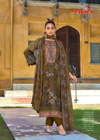 Pakiza Farmaish Vol 2 catalog buy pakistani suits wholesale