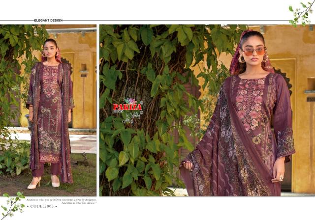 Pakiza Farmaish Vol 2 catalog buy pakistani suits wholesale