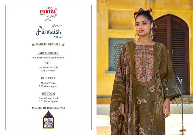 Pakiza Farmaish Vol 2 catalog buy pakistani suits wholesale