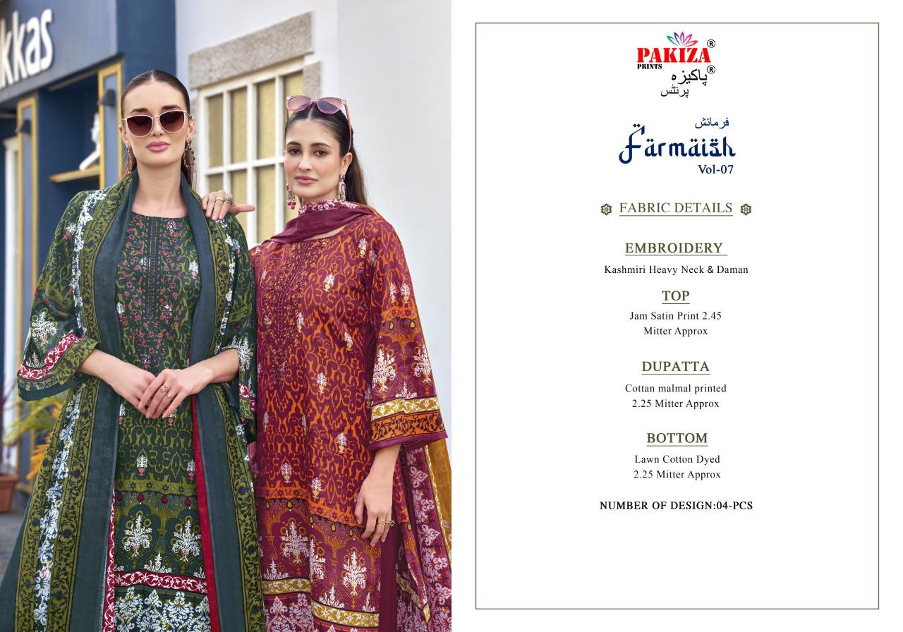 Pakiza Farmaish Vol 7 catalog pakistani wholesale suits delhi