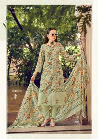 Pakiza Nawazish Vol 3 catalog akbar aslam wholesale pakistani suits
