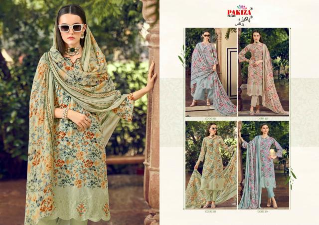 Pakiza Nawazish Vol 3 catalog akbar aslam wholesale pakistani suits