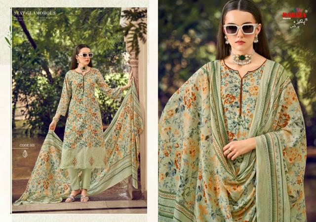 Pakiza Nawazish Vol 3 catalog akbar aslam wholesale pakistani suits