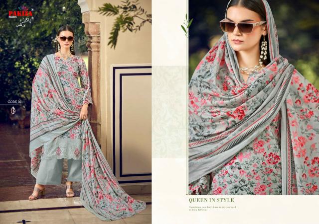 Pakiza Nawazish Vol 3 catalog akbar aslam wholesale pakistani suits