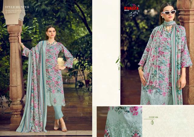 Pakiza Nawazish Vol 3 catalog akbar aslam wholesale pakistani suits