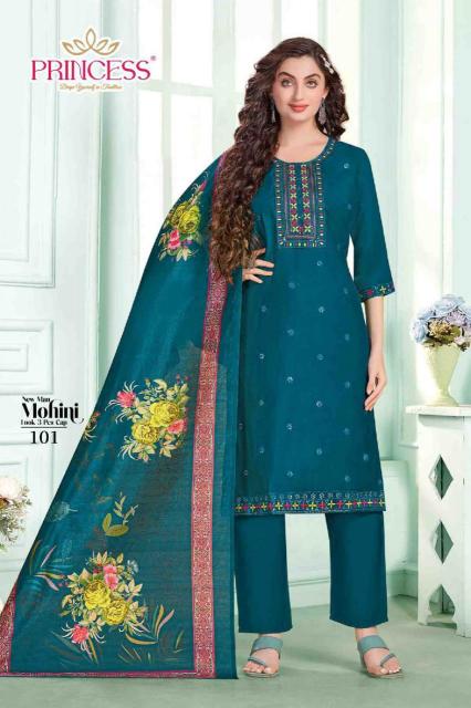 Princess Man Mohini catalog designer kurtis at wholesale price