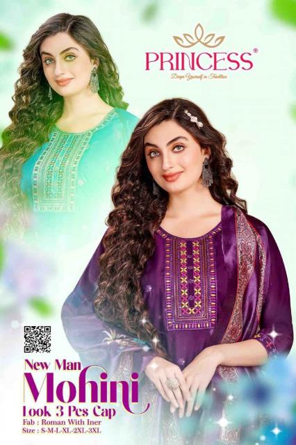 Princess Man Mohini catalog designer kurtis at wholesale price