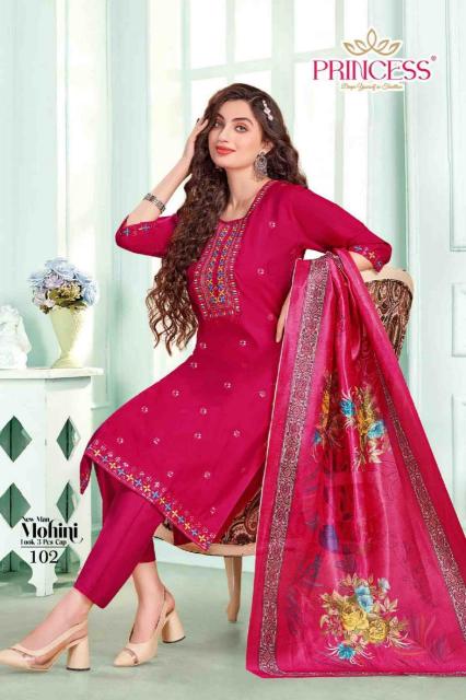 Princess Man Mohini catalog designer kurtis at wholesale price
