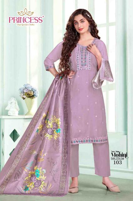 Princess Man Mohini catalog designer kurtis at wholesale price
