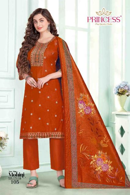 Princess Man Mohini catalog designer kurtis at wholesale price