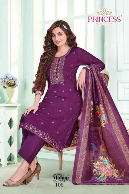 Princess Man Mohini catalog designer kurtis at wholesale price