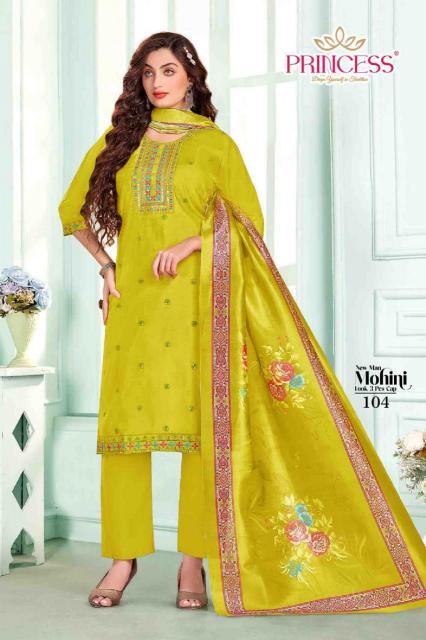 Princess Man Mohini catalog designer kurtis at wholesale price