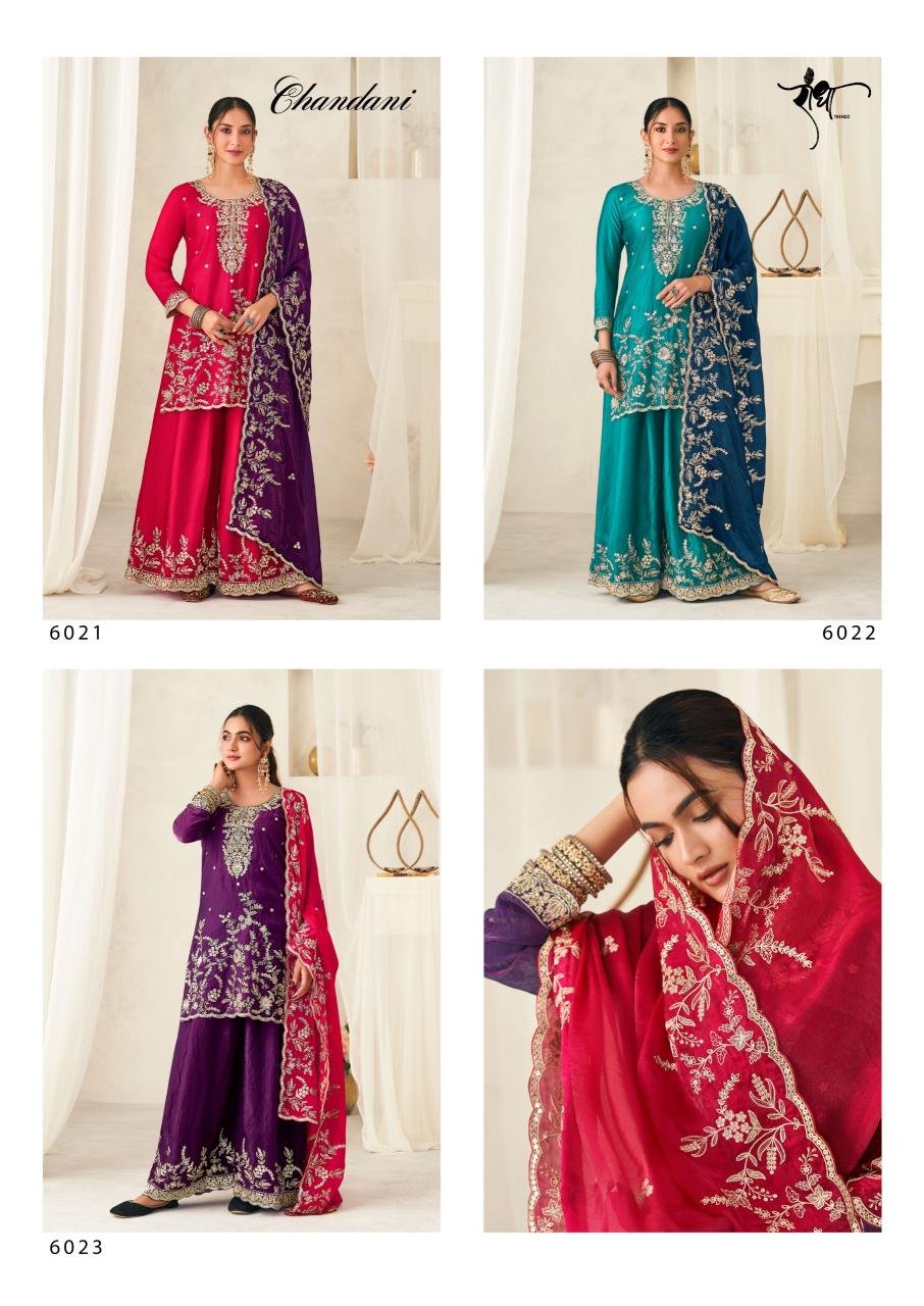 Radha Trendz Chandani catalog wholesale salwar kameez in surat