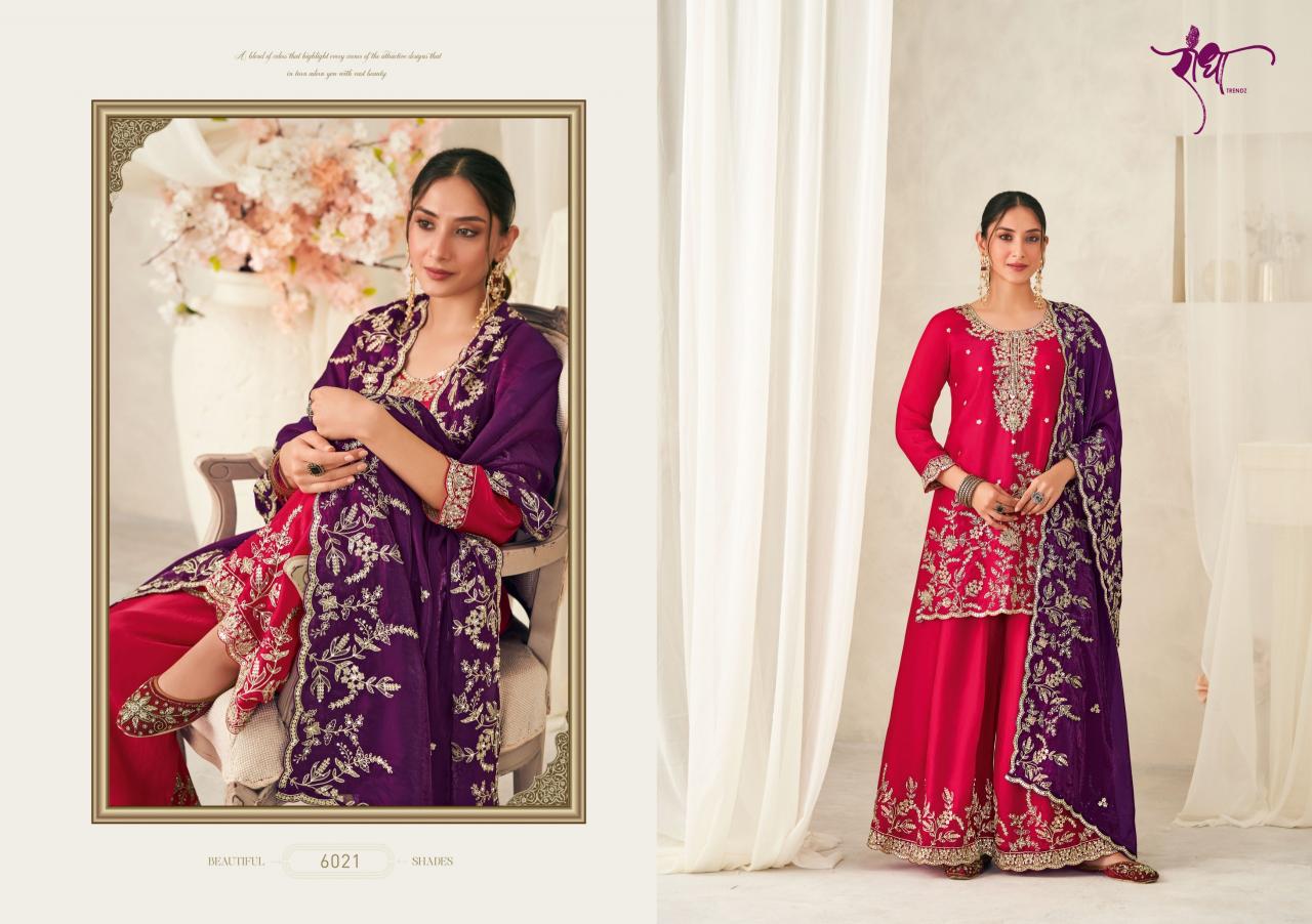 Radha Trendz Chandani catalog wholesale salwar kameez in surat