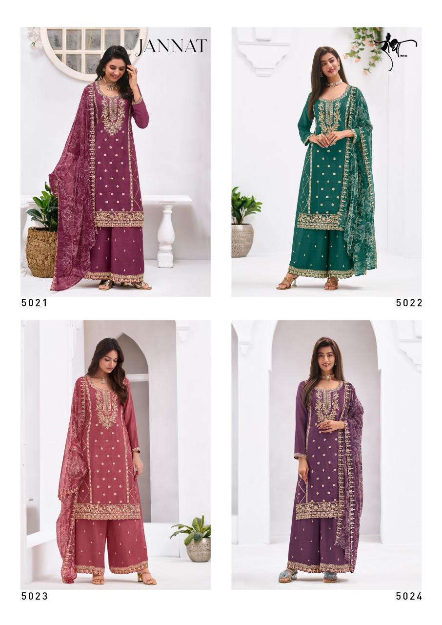 Radha Trendz Jannat catalog Embroidery Work Salwar Kameez