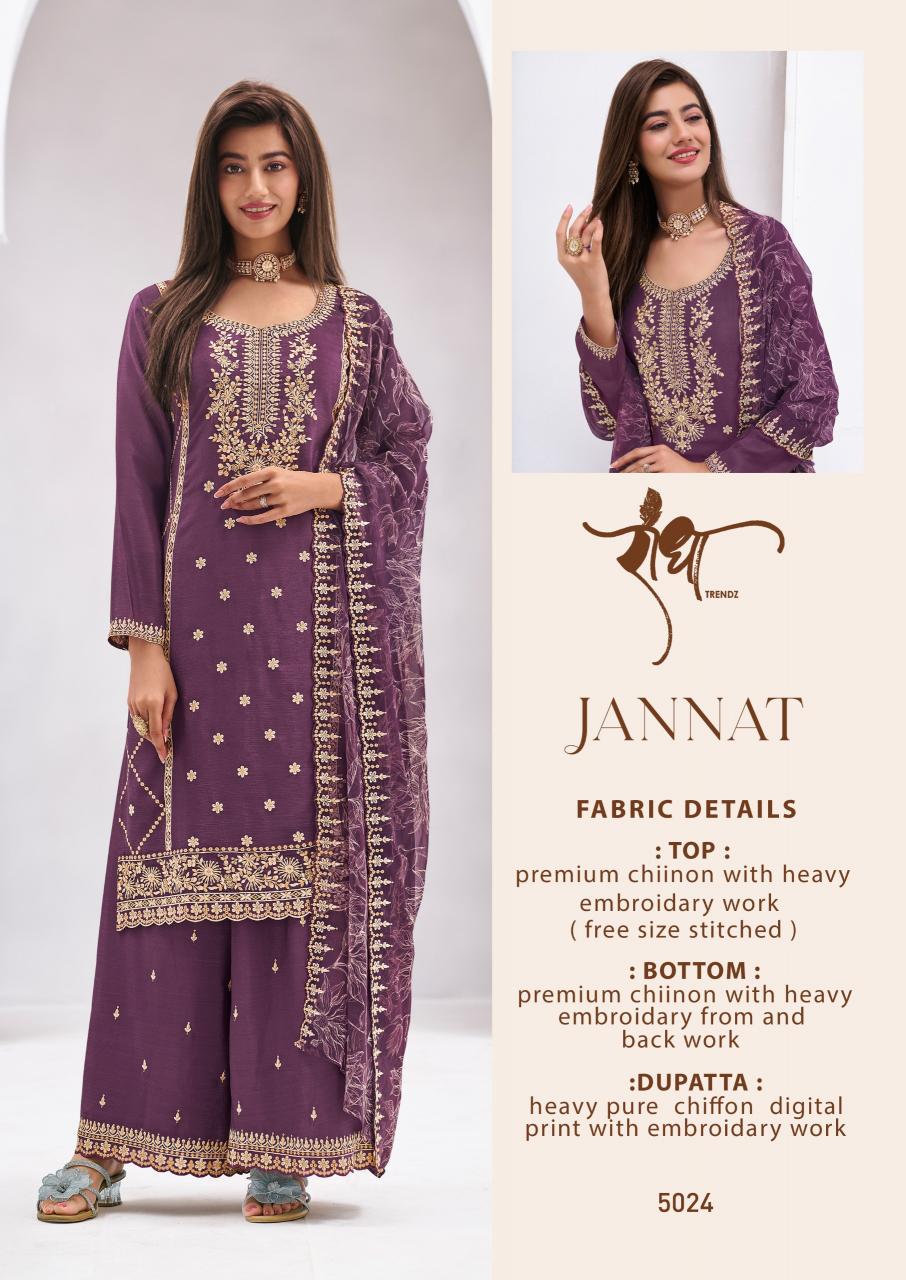 Radha Trendz Jannat catalog Embroidery Work Salwar Kameez