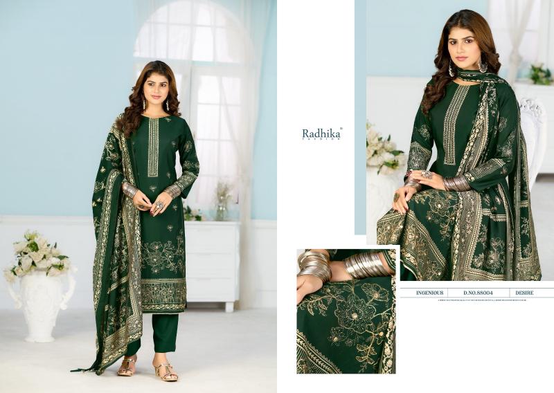 Radhika Azara Beauty Silk Vol 7 catalog wholesale dress material shops in tirupur