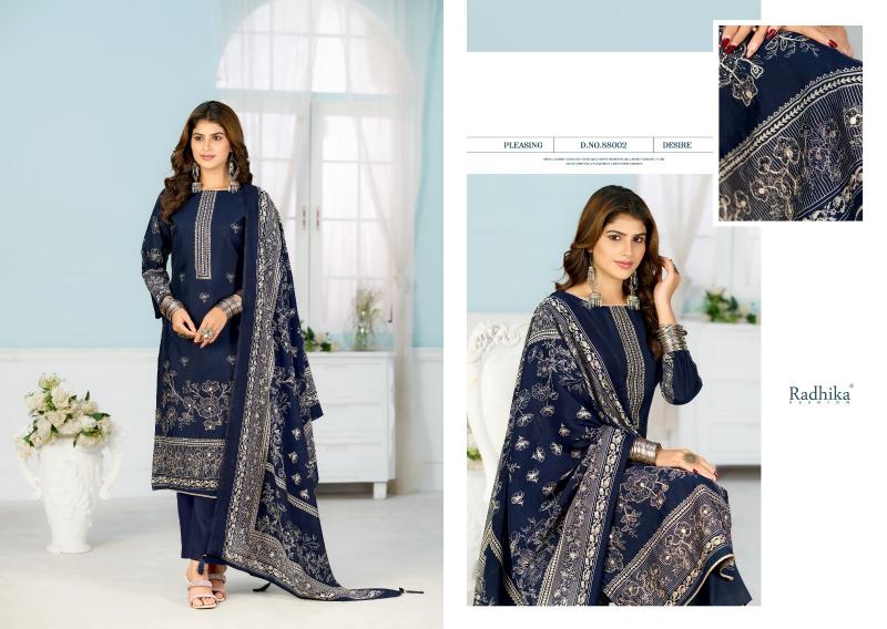 Radhika Azara Beauty Silk Vol 7 catalog wholesale dress material shops in tirupur
