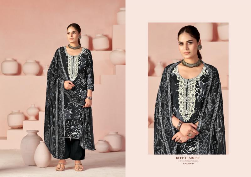 Radhika Azara Heer catalog surat dress material wholesale market address