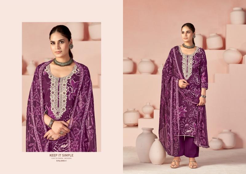 Radhika Azara Heer catalog surat dress material wholesale market address