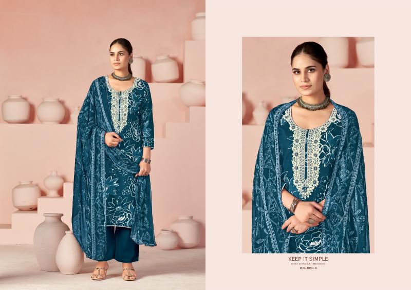 Radhika Azara Heer catalog surat dress material wholesale market address