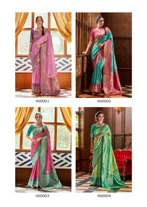 RajPath Rose Berry Silk catalog surat saree mill