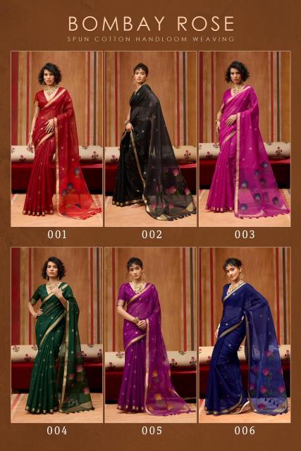 Rajtex Bombay Rose catalog surat saree factory address