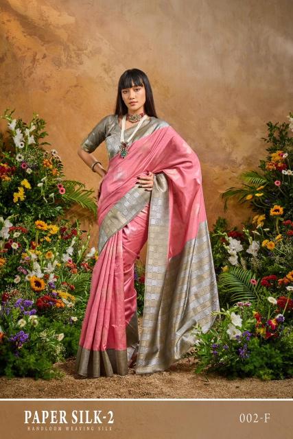 Rajtex Paper Silk 02 catalog anushka sarees surat