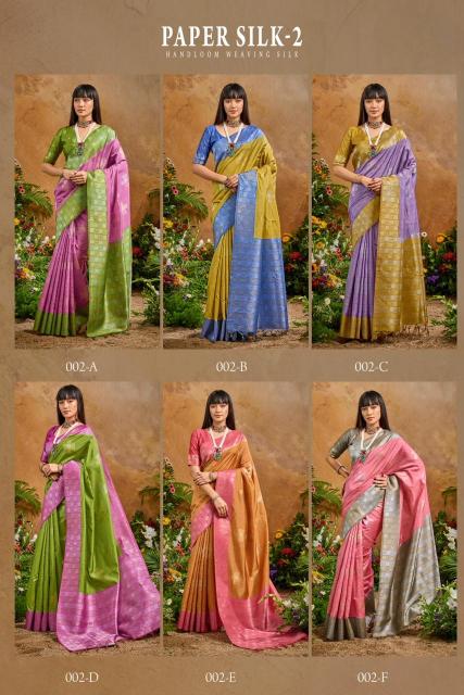 Rajtex Paper Silk 02 catalog anushka sarees surat