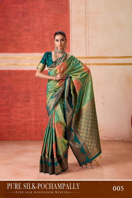 Rajtex Pochampally catalog buy sarees in bulk online