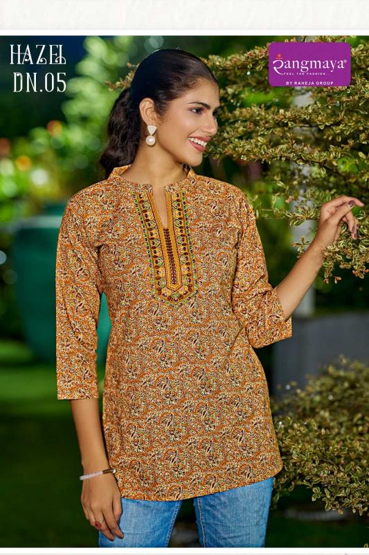 Rangmaya Hazel catalog ladies kurti wholesaler in ludhiana
