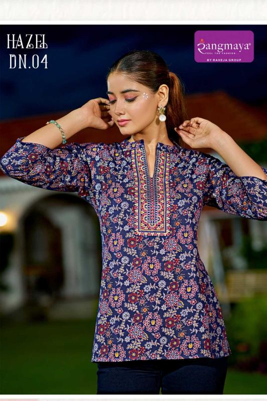 Rangmaya Hazel catalog ladies kurti wholesaler in ludhiana
