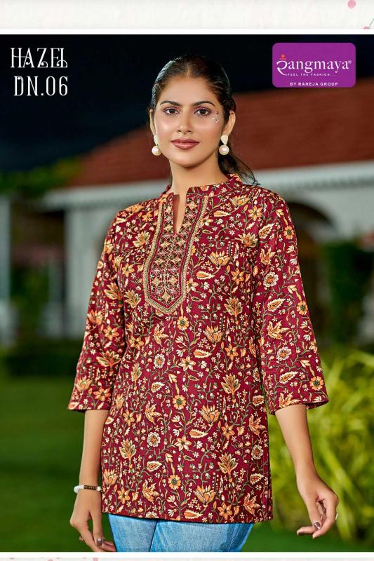 Rangmaya Hazel catalog ladies kurti wholesaler in ludhiana