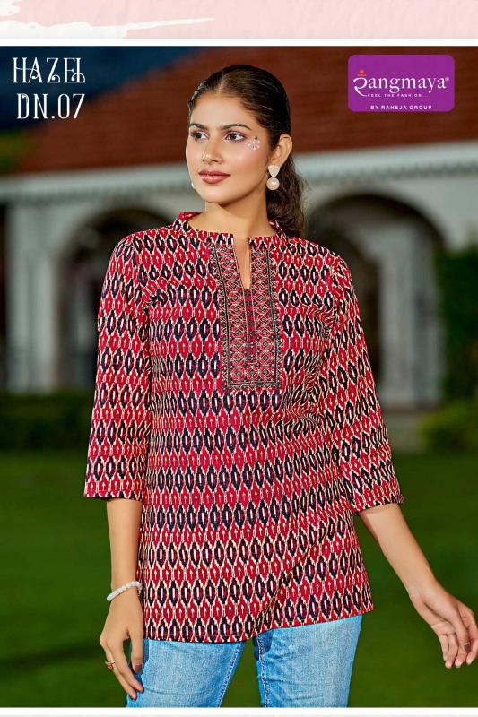 Rangmaya Hazel catalog ladies kurti wholesaler in ludhiana